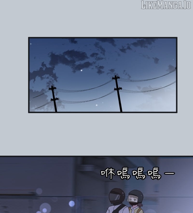 Soul to Soul Chapter 23 - page 79